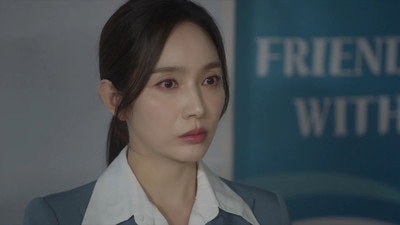 Yujin's Only Daughter, School Violence, and Attacks from All Sides