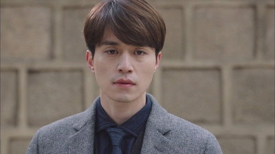 Bubble Gum Episode 12
