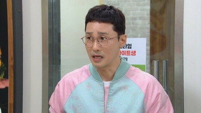 Episode 55