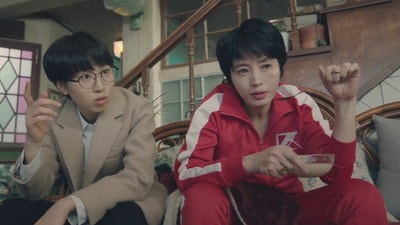 Yun Huijae's Provocation Toward Jeong Geumja!