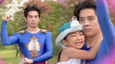 88. Betrayed by an Only Daughter