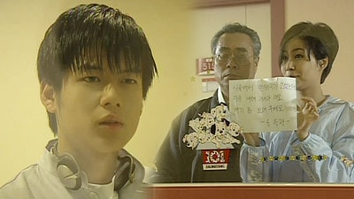 19. Hyegyo's Wish