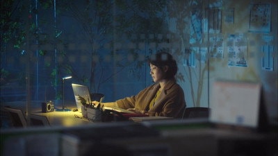 Bubble Gum Episode 9