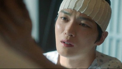 An Unexpected First Love