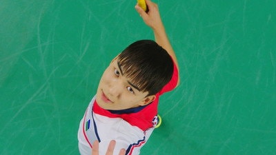 It's Me, Yun Haegang