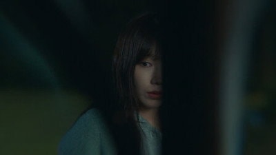 Mijin Chased by the Real Culprit