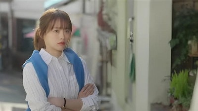 My Youth, Ep. 3