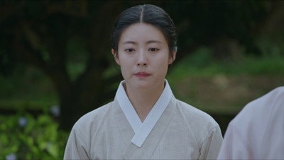 Wake Up, Hong Eun-jo!