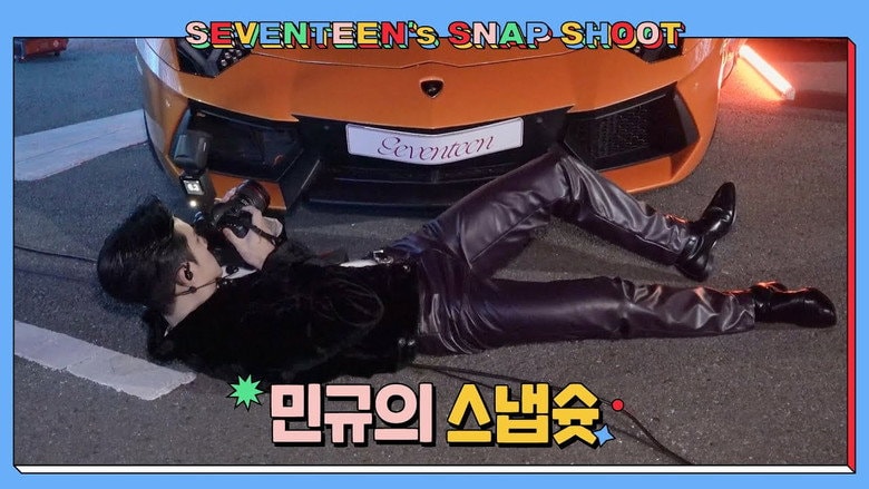 [SEVENTEEN’s SNAPSHOOT] EP.15 민규의 스냅슛 (Photographer MINGYU)