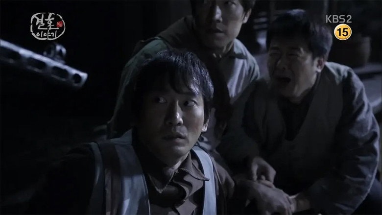 Episode 9