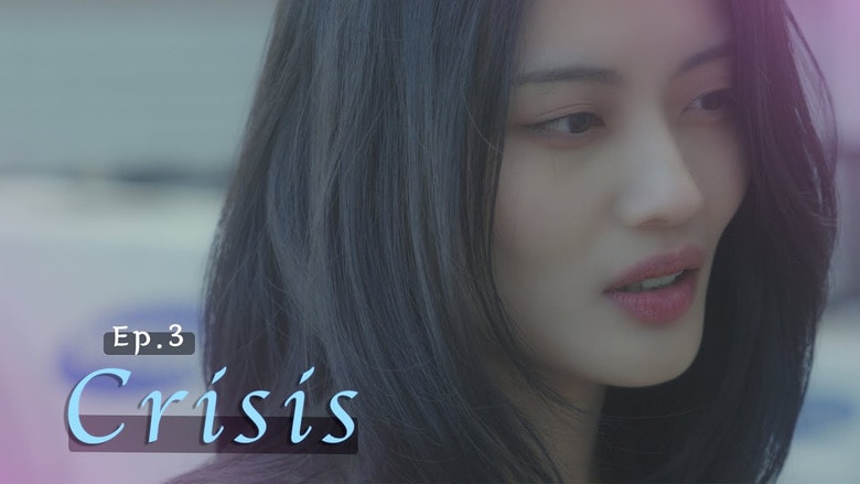 Crisis