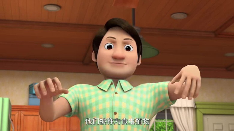 Episode 21