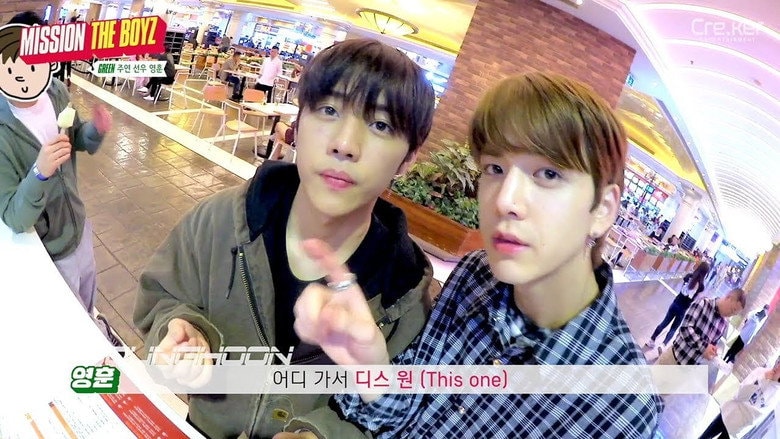 Macau Ep.2