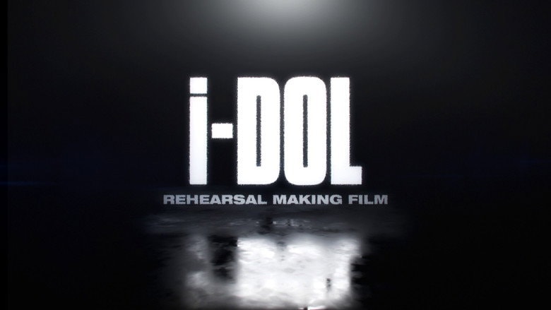 REHEARSAL MAKING FILM