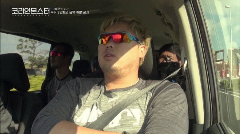Episode 4