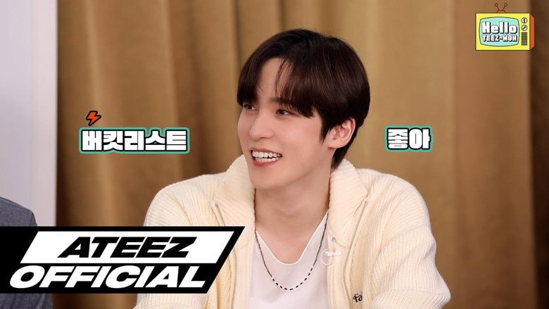 ATEEZ Bucket list