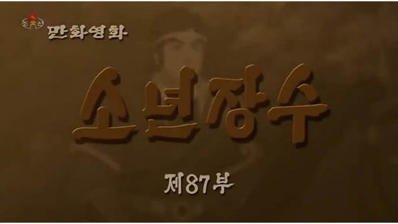 Episode 87
