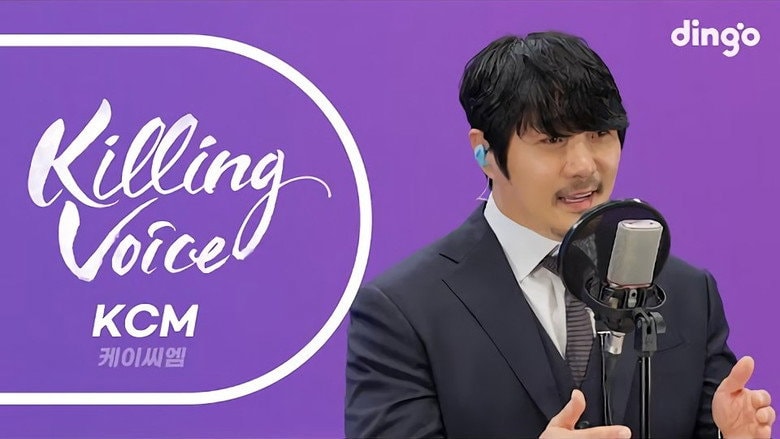 Episode 113