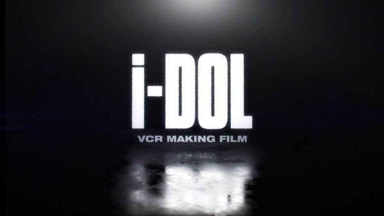 VCR MAKING FILM