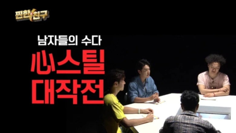 Episode 5