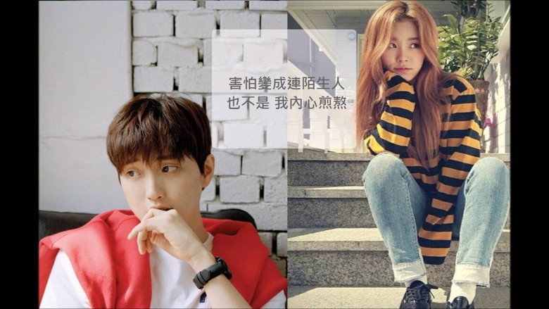 Mamamoo, B1A4
