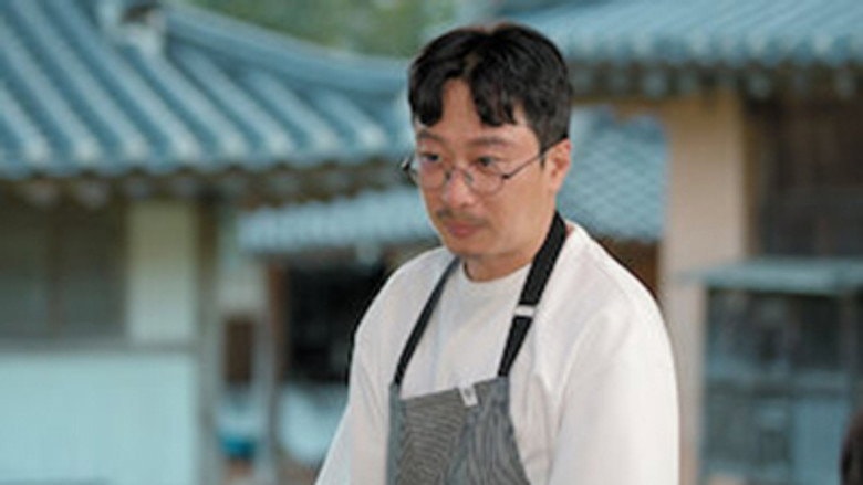EP01