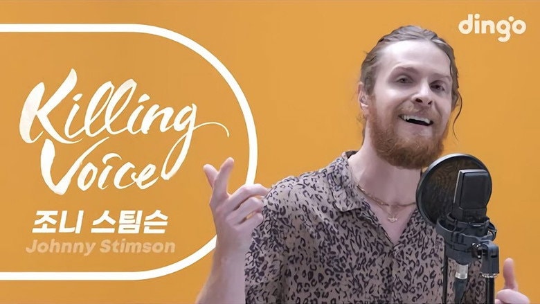 Episode 51