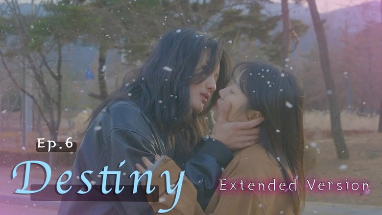 Destiny