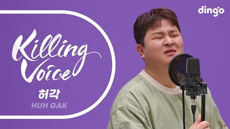 Episode 67