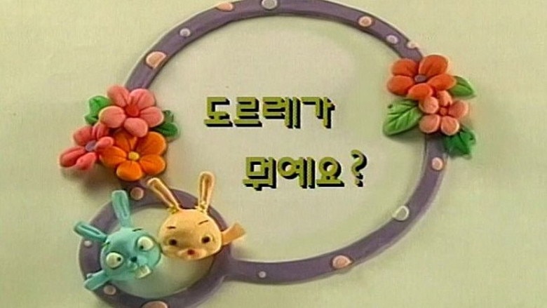 Episode 22