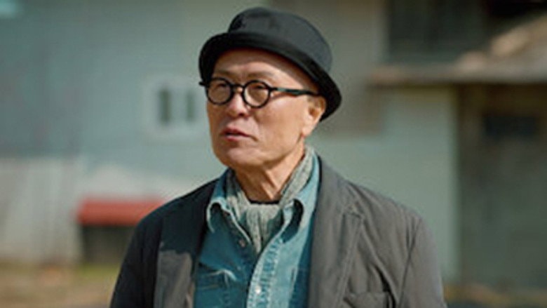 EP02