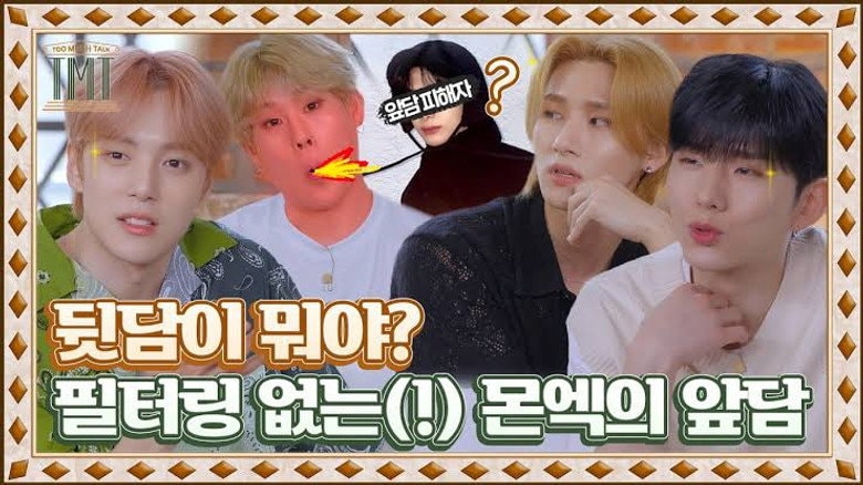EP.3