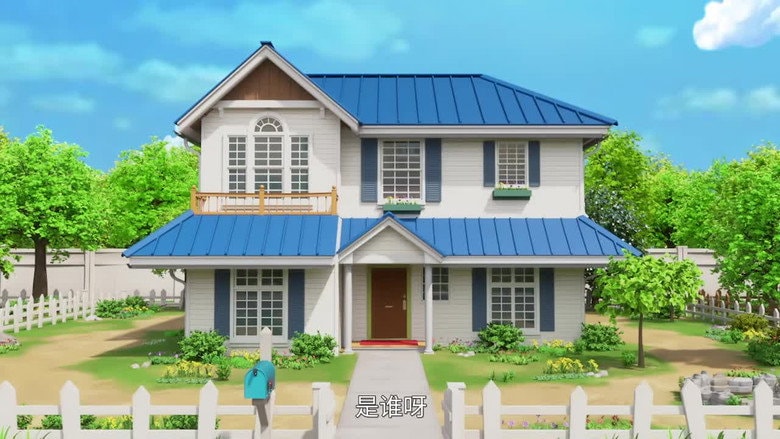 Episode 16