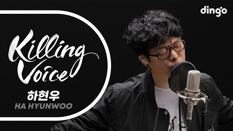 Episode 45