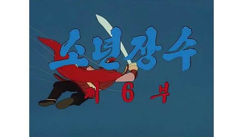 Episode 6
