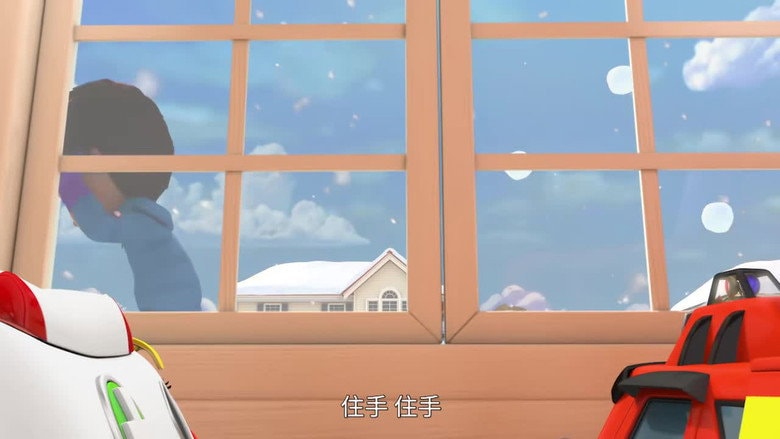 Episode 19