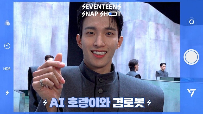 [SEVENTEEN’s SNAPSHOOT] EP.41 AI 호랑이와 겸로봇 (The AI Tiger and DK-bot)