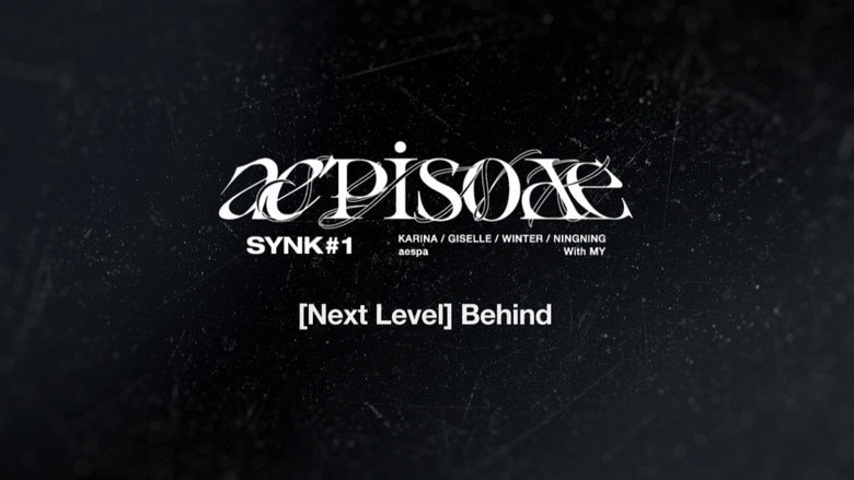 [Next Level ] Behind