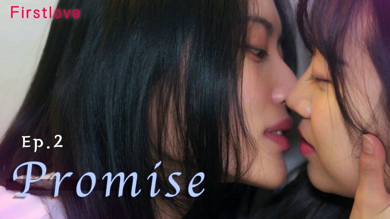 Promise
