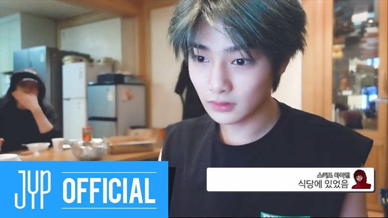 IN : IN의 퐁당로그 2
