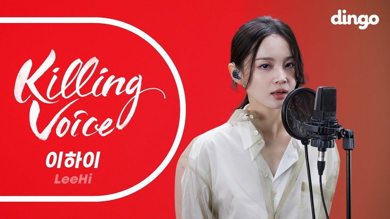 Episode 24