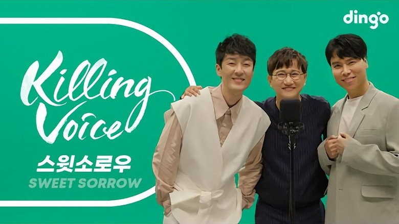 Episode 56