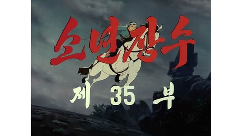 Episode 35