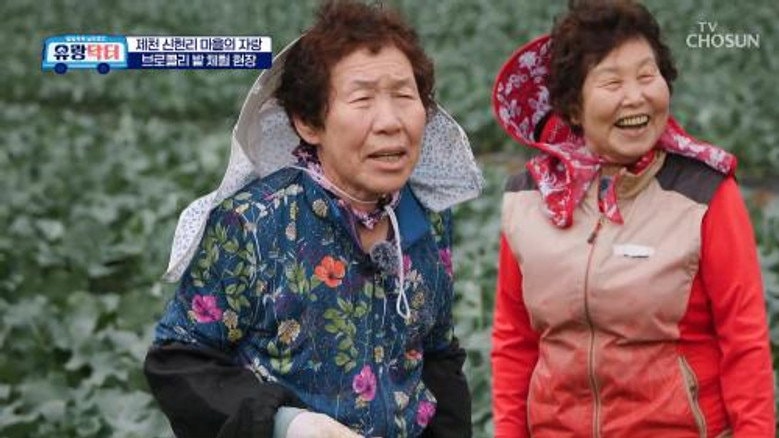 Episode 18