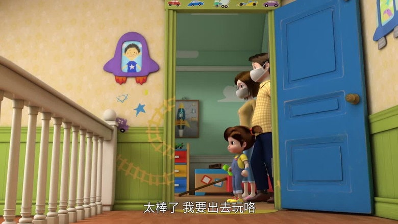 Episode 10