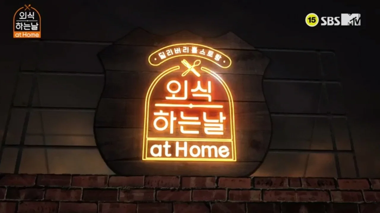 Episode 5