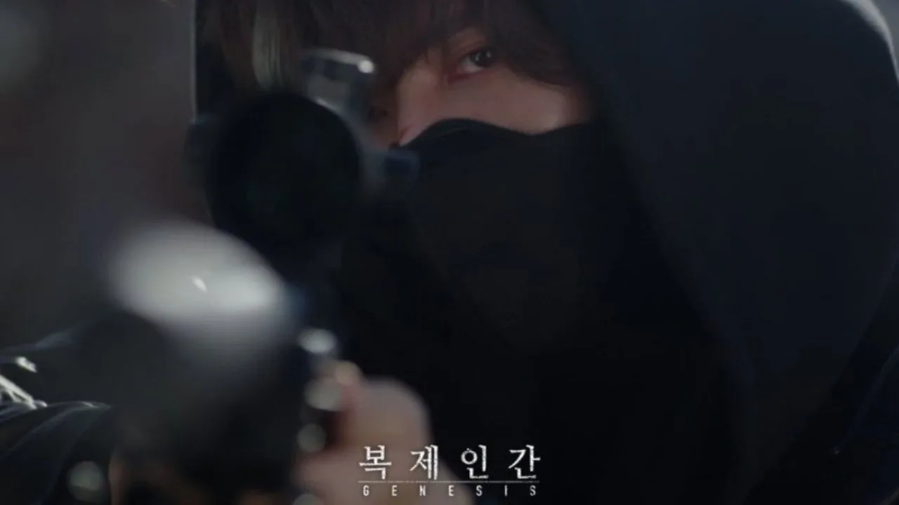 Secret