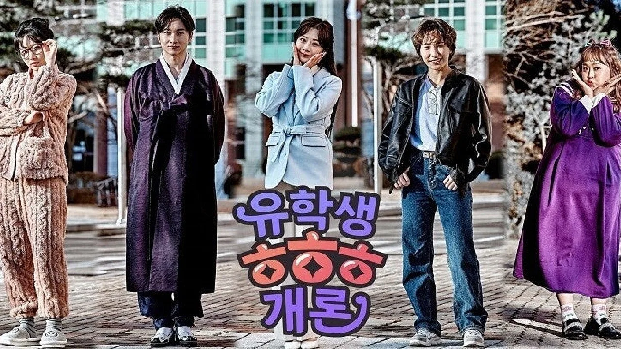 Episode 6