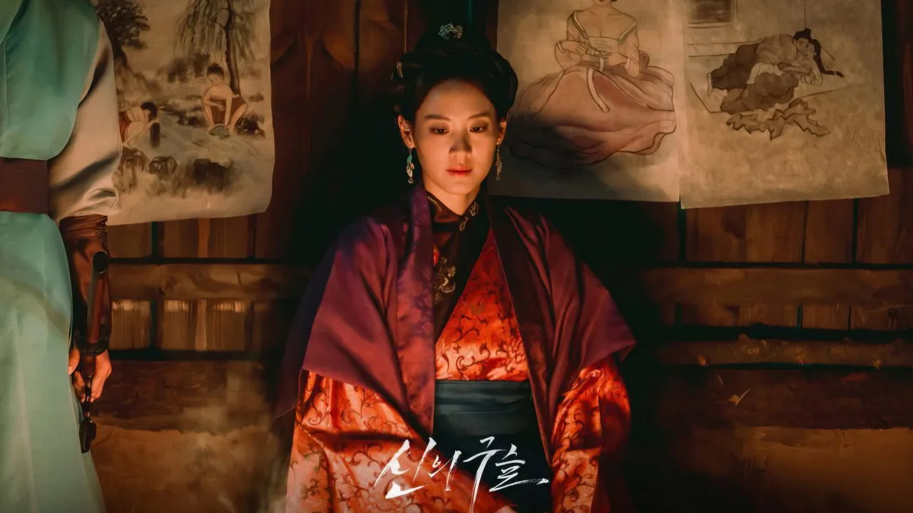 Episode 1