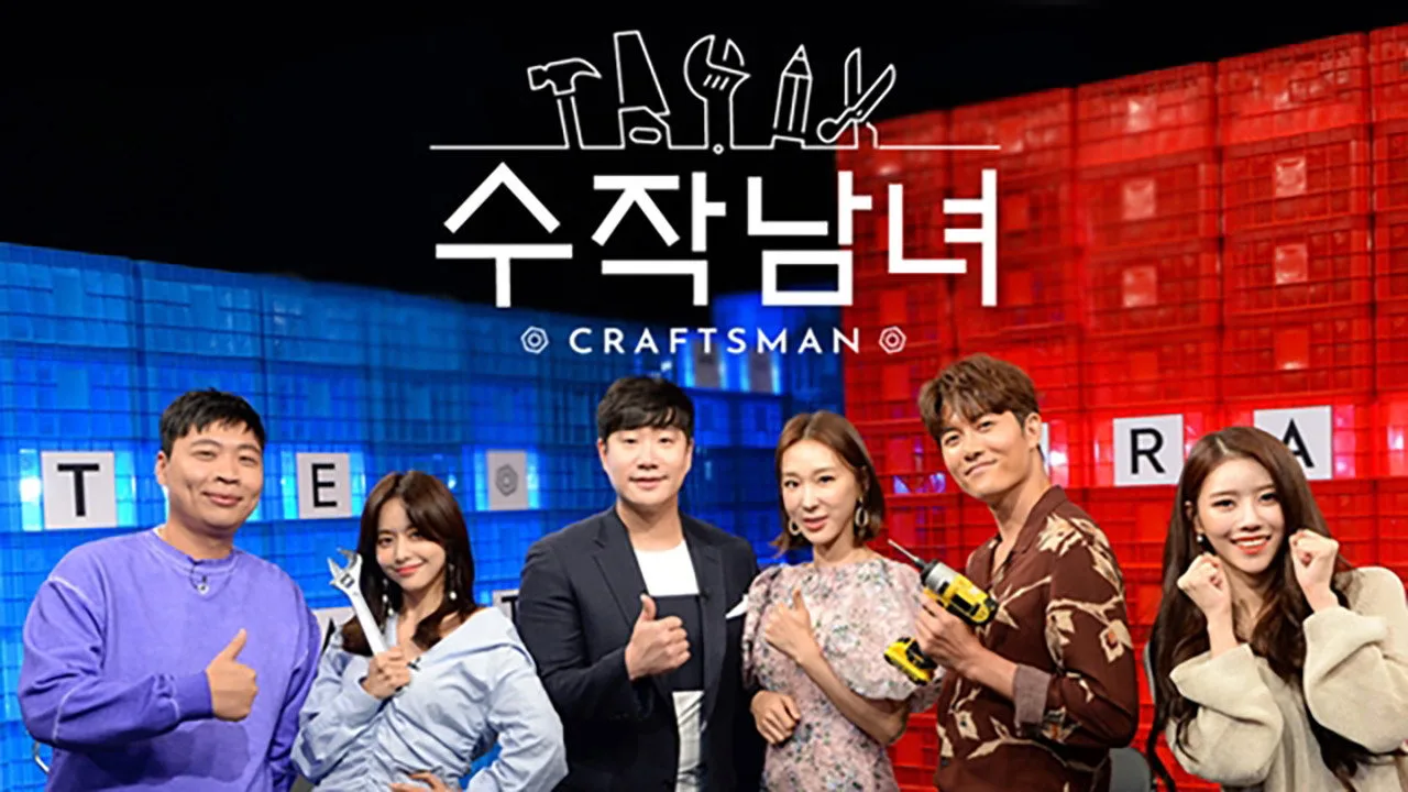 Episode 1